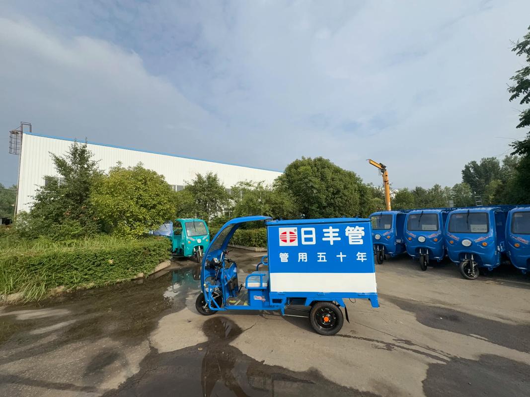 南阳宛城标有日丰管电动车是哪里生产的南阳宛城 #南阳宛城标有